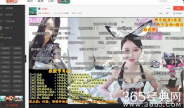 抖胸视频,抖胸舞热潮来袭，动感十足引关注