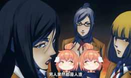 监狱学院 漫画,揭秘校园中的特殊教育